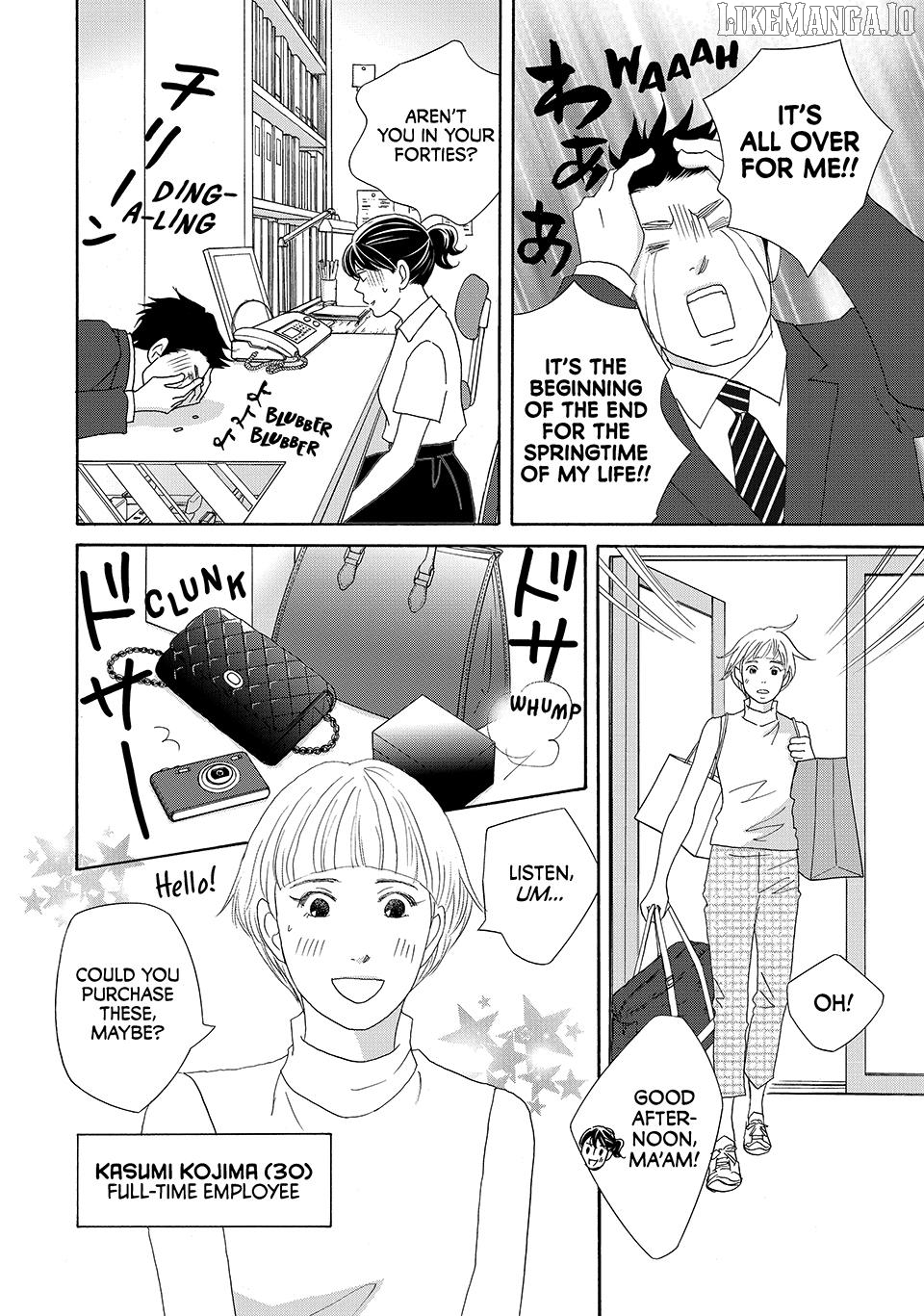 Nanatsuya Shinobu no Housekibako Chapter 18 - page 5