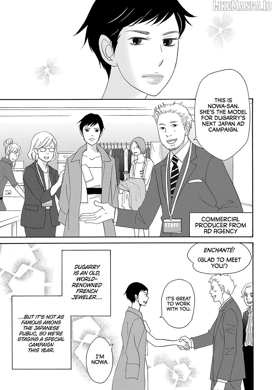 Nanatsuya Shinobu no Housekibako Chapter 19 - page 11