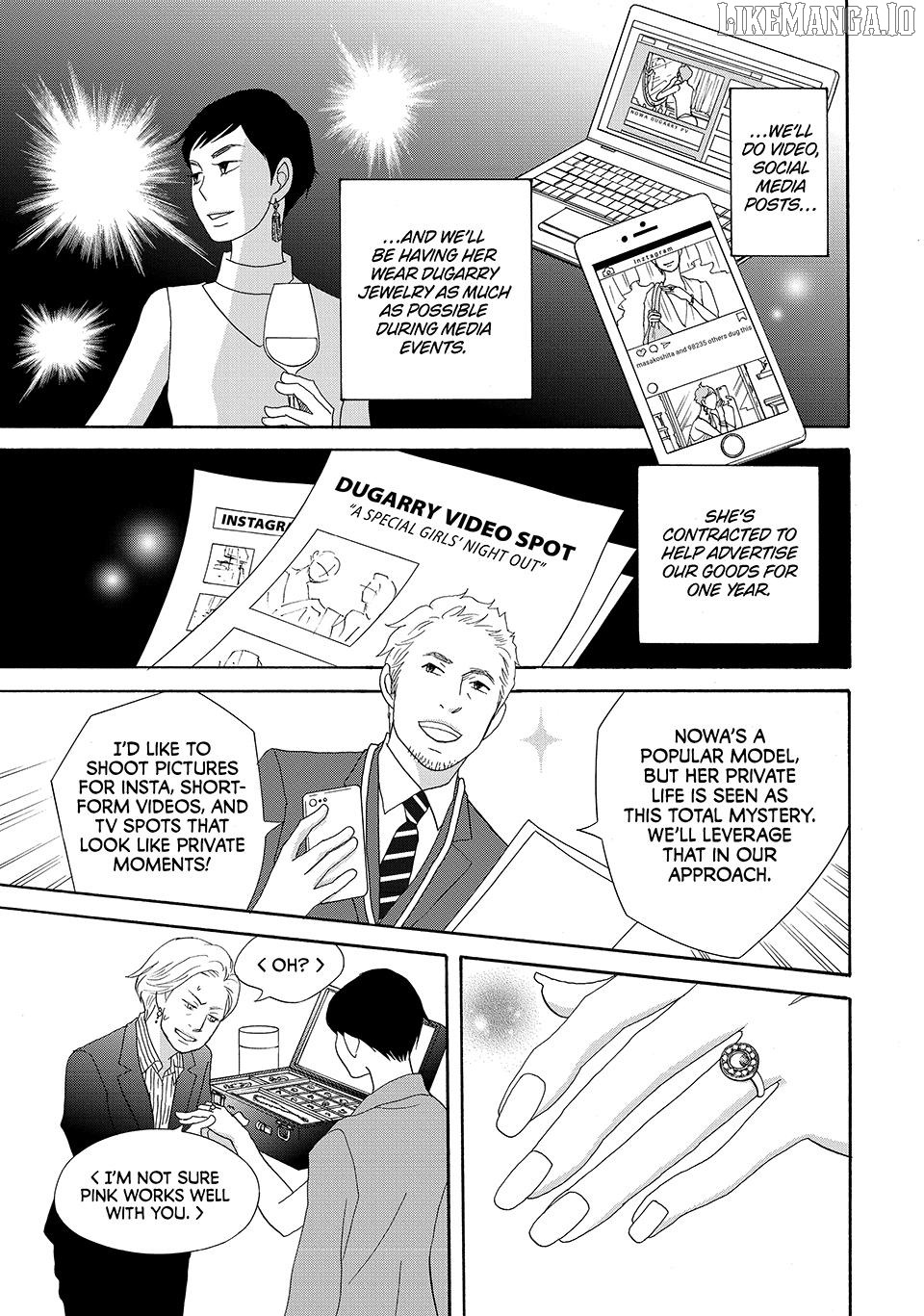 Nanatsuya Shinobu no Housekibako Chapter 19 - page 13