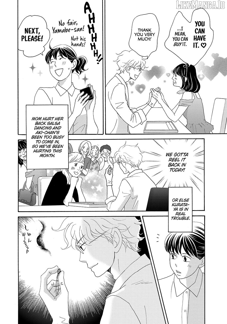 Nanatsuya Shinobu no Housekibako Chapter 19 - page 16