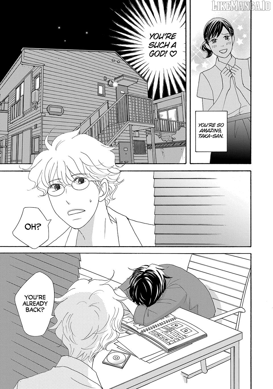 Nanatsuya Shinobu no Housekibako Chapter 19 - page 17