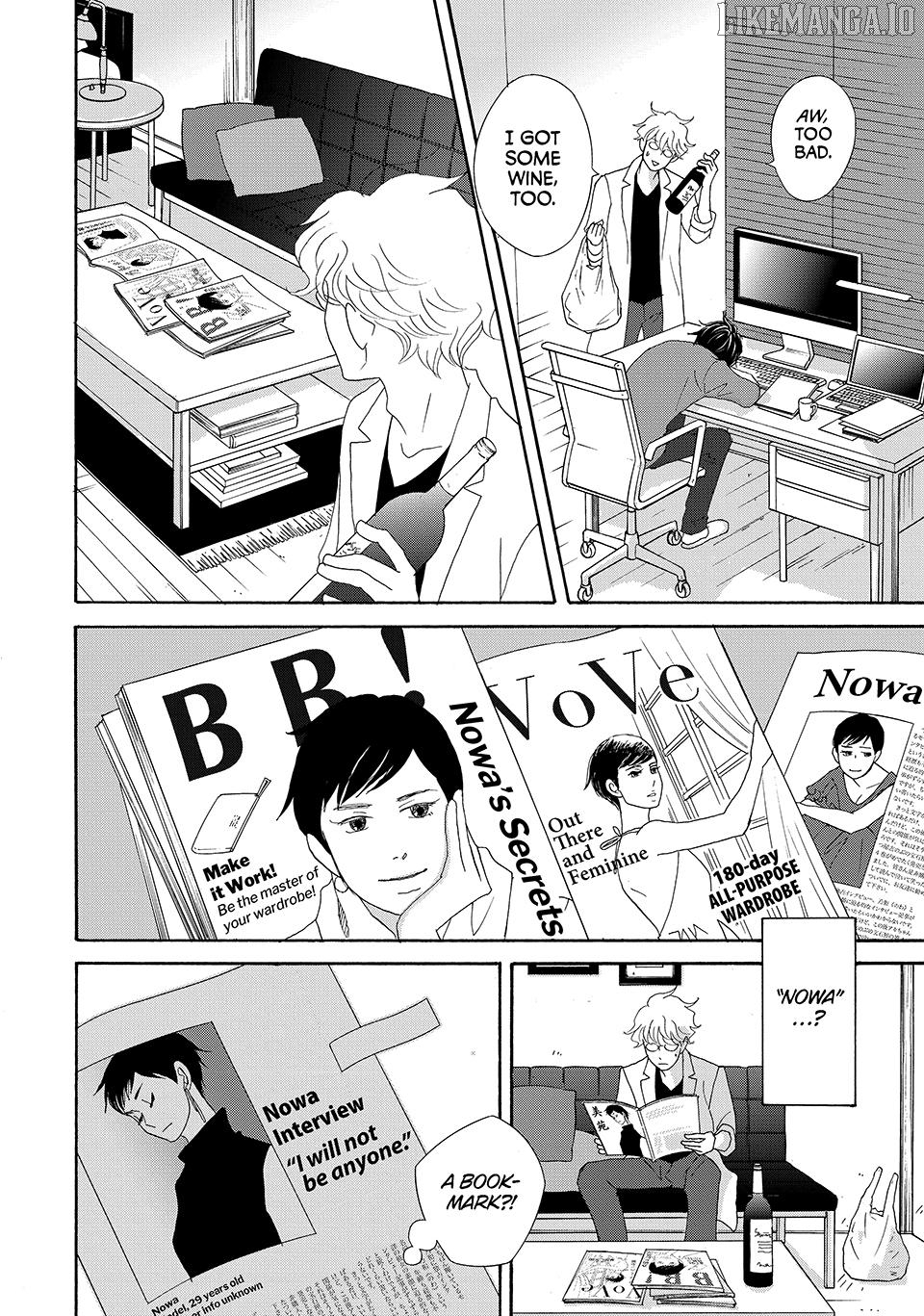 Nanatsuya Shinobu no Housekibako Chapter 19 - page 18