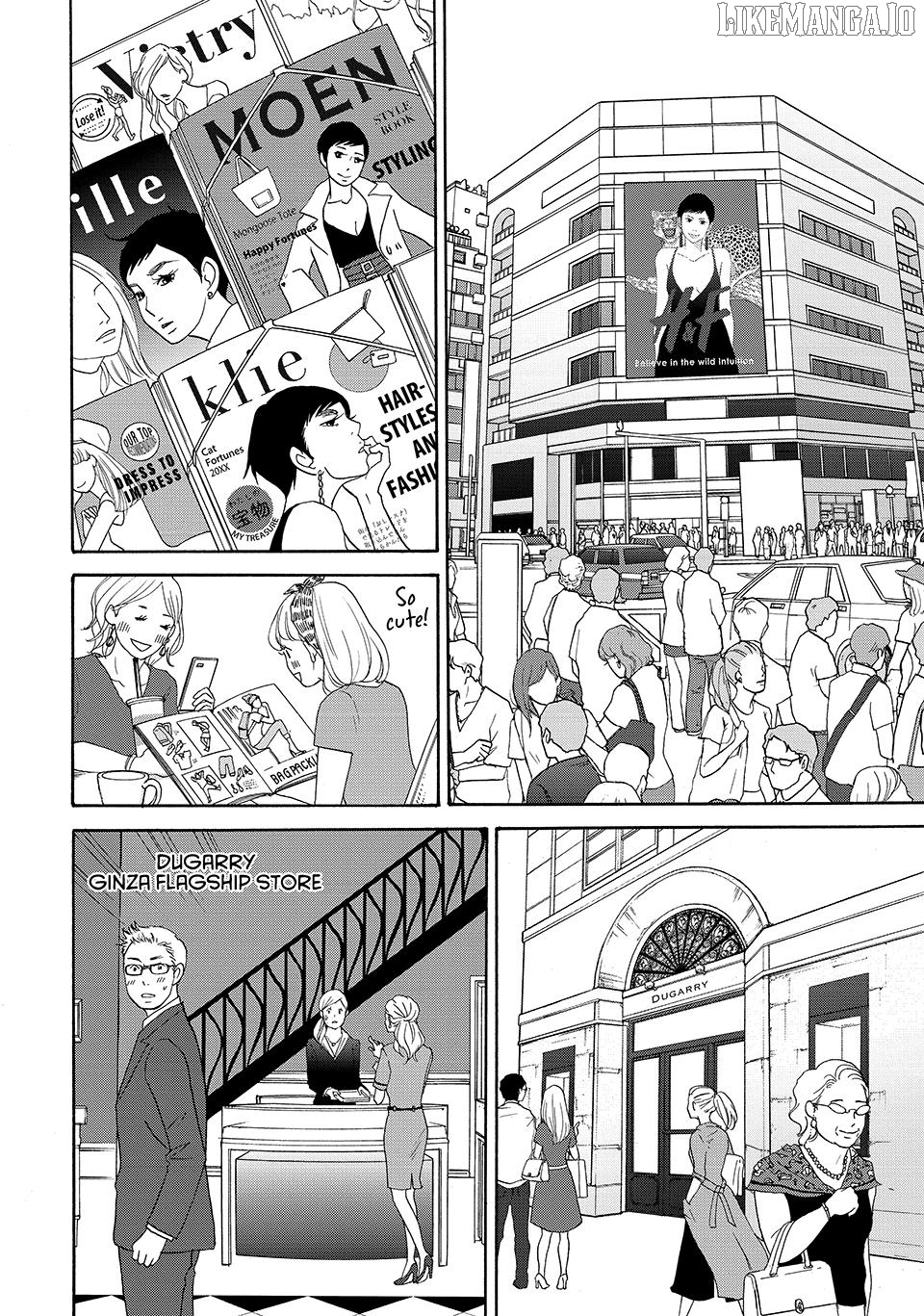 Nanatsuya Shinobu no Housekibako Chapter 19 - page 2
