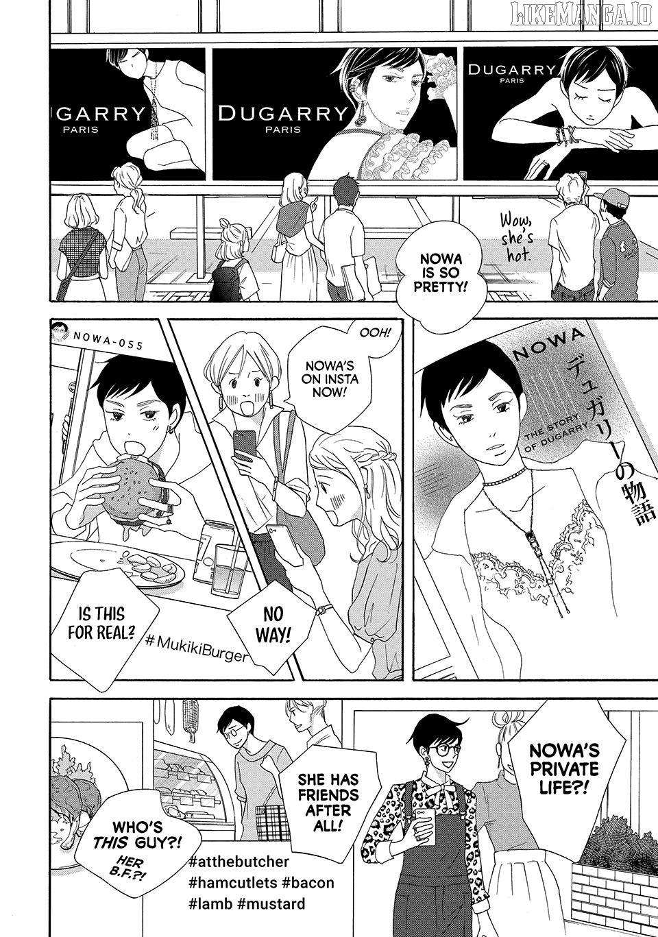 Nanatsuya Shinobu no Housekibako Chapter 19 - page 20