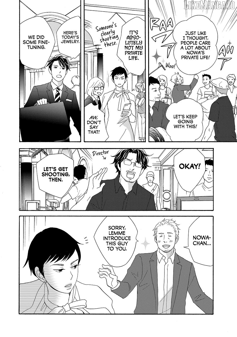 Nanatsuya Shinobu no Housekibako Chapter 19 - page 22