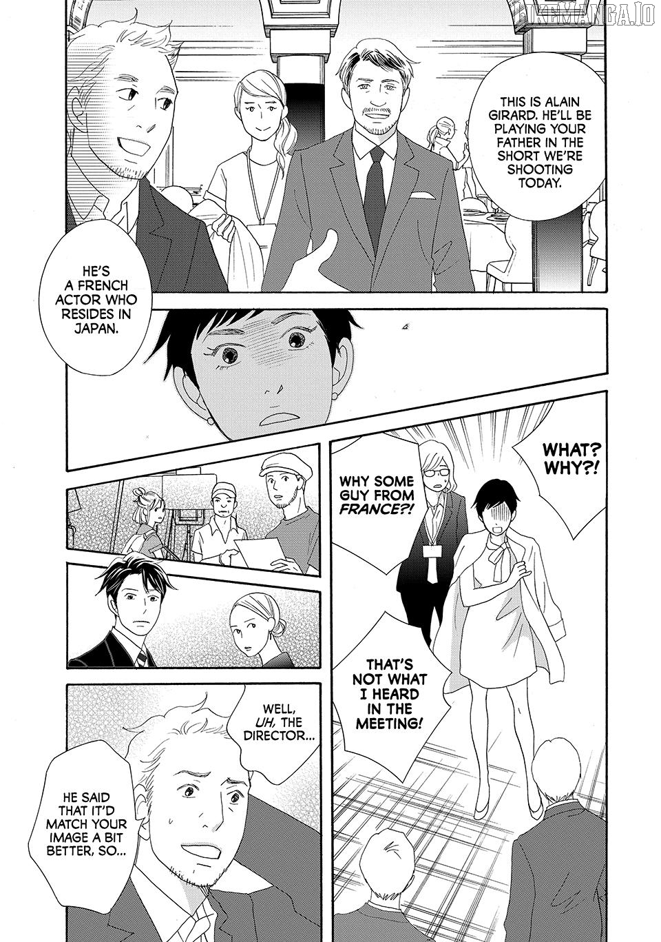 Nanatsuya Shinobu no Housekibako Chapter 19 - page 23