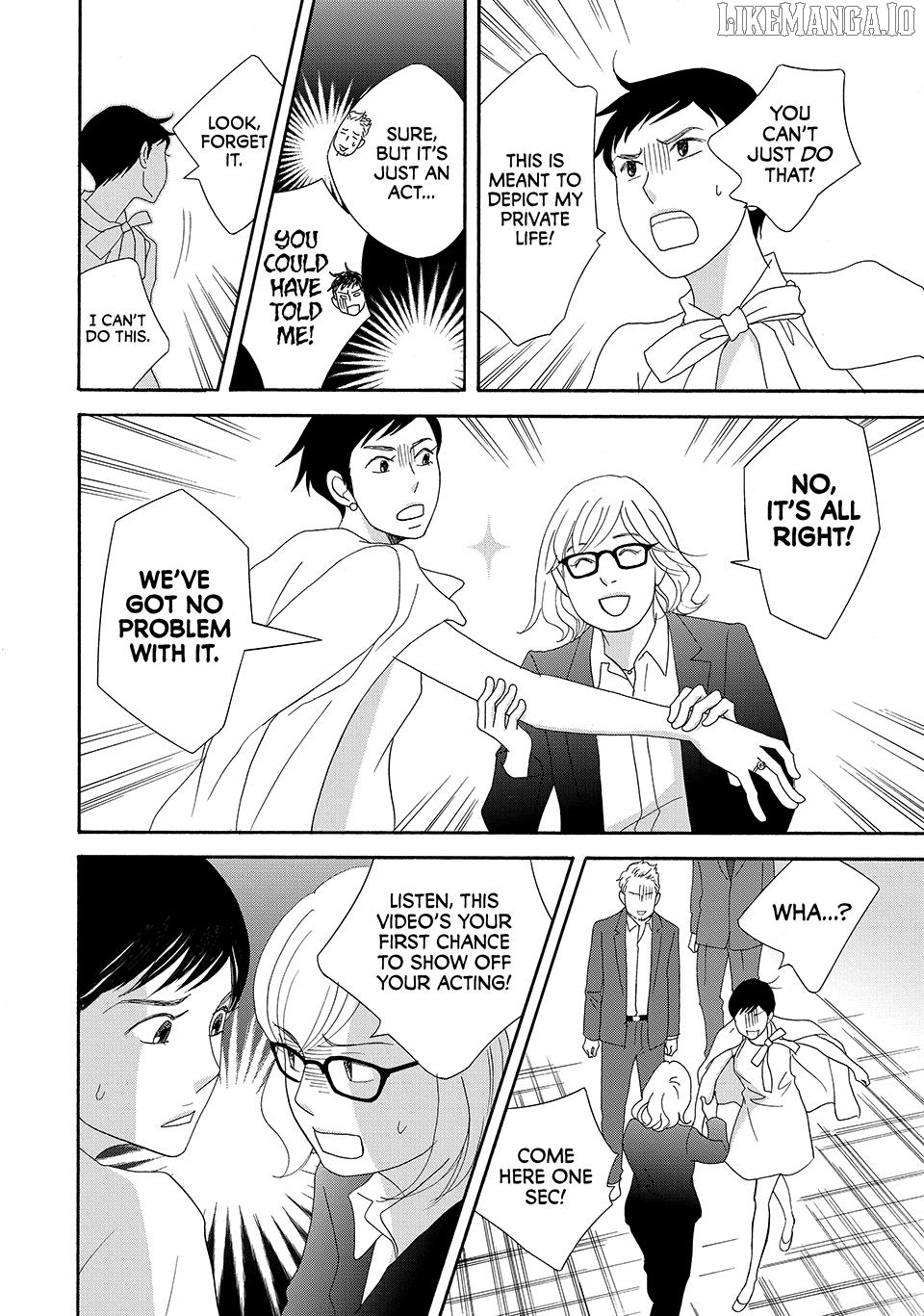 Nanatsuya Shinobu no Housekibako Chapter 19 - page 24