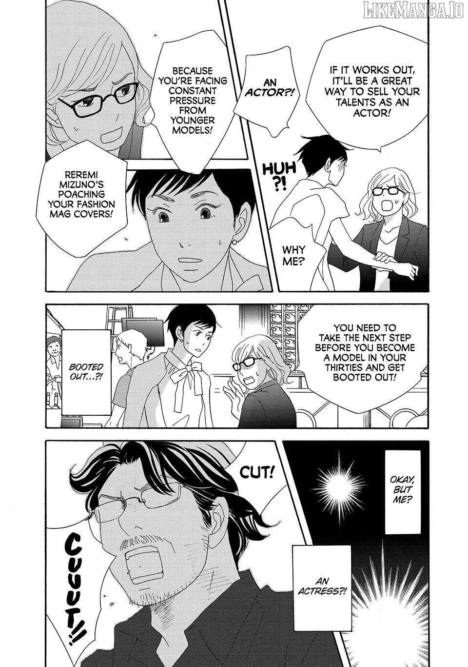 Nanatsuya Shinobu no Housekibako Chapter 19 - page 25