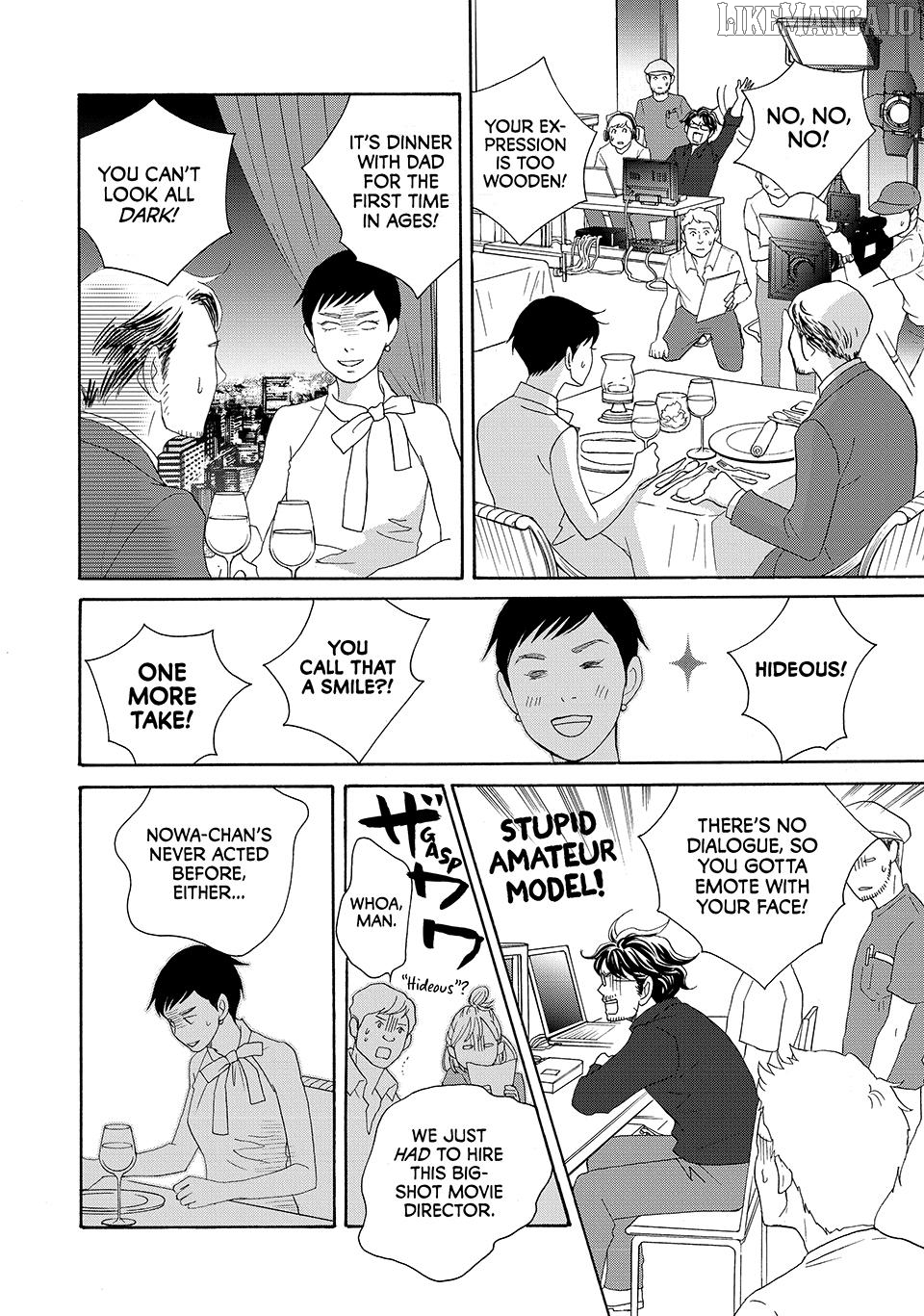 Nanatsuya Shinobu no Housekibako Chapter 19 - page 26