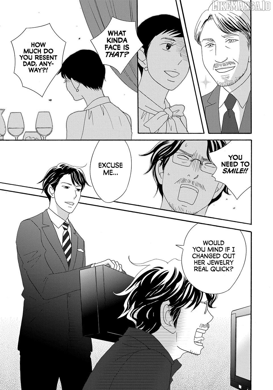 Nanatsuya Shinobu no Housekibako Chapter 19 - page 27