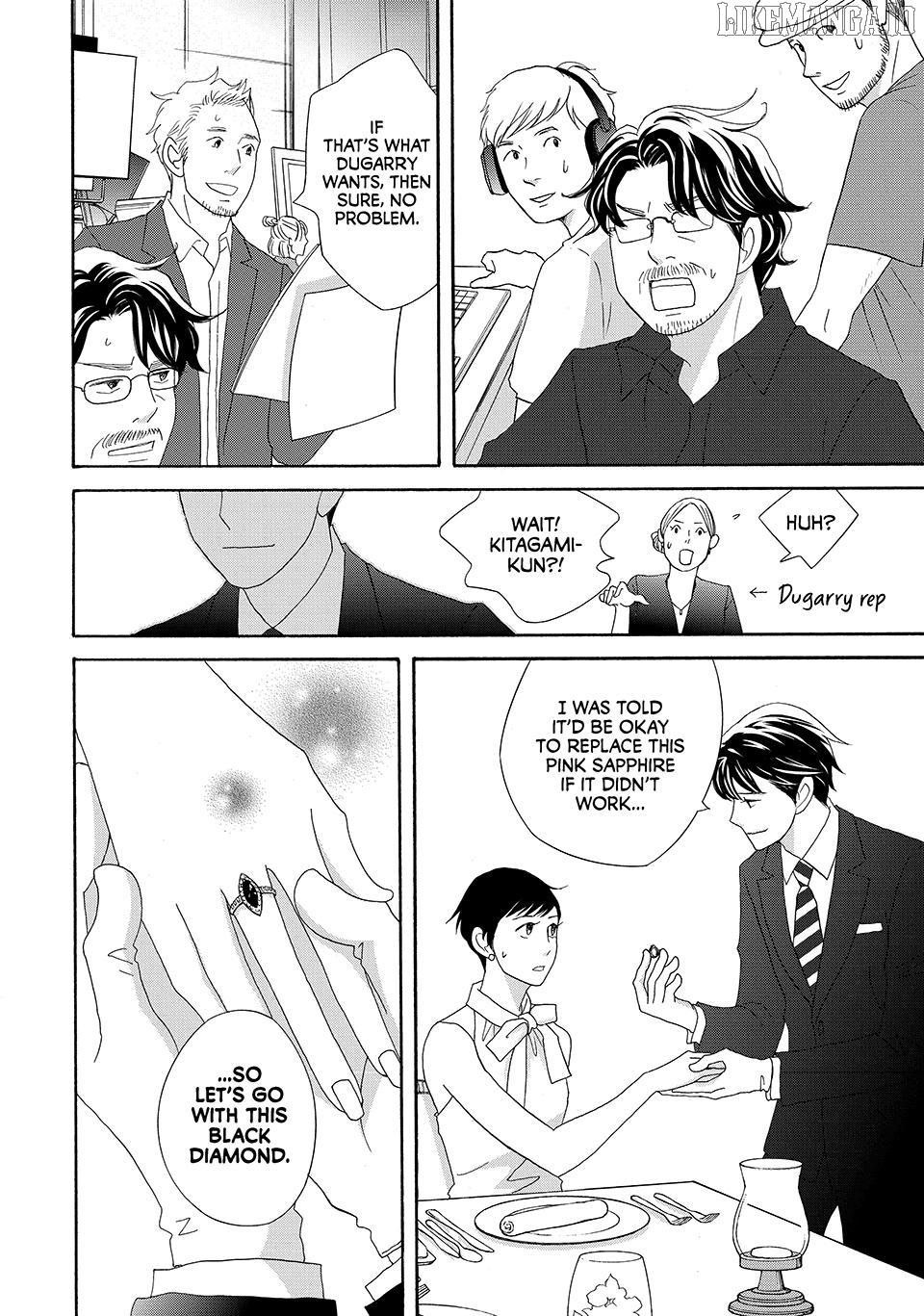 Nanatsuya Shinobu no Housekibako Chapter 19 - page 28
