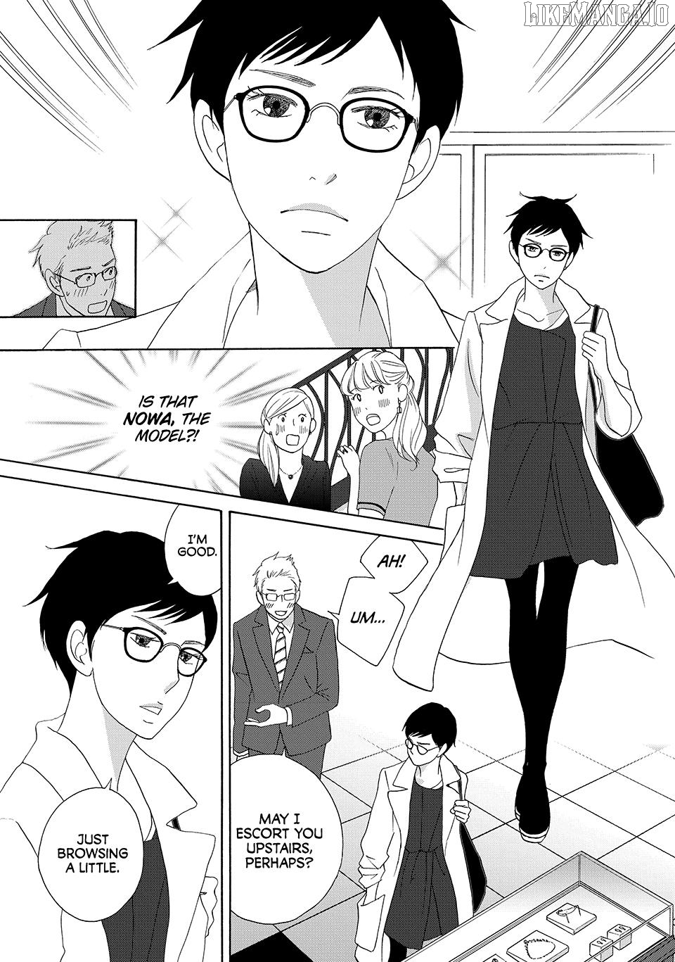 Nanatsuya Shinobu no Housekibako Chapter 19 - page 3