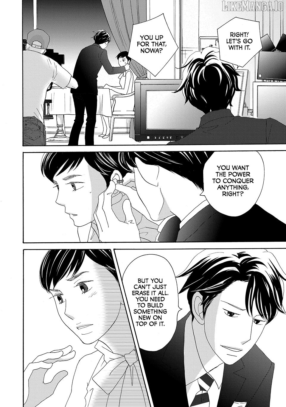 Nanatsuya Shinobu no Housekibako Chapter 19 - page 30