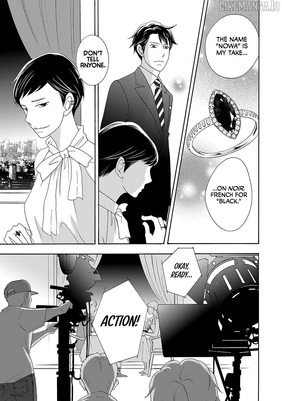 Nanatsuya Shinobu no Housekibako Chapter 19 - page 31