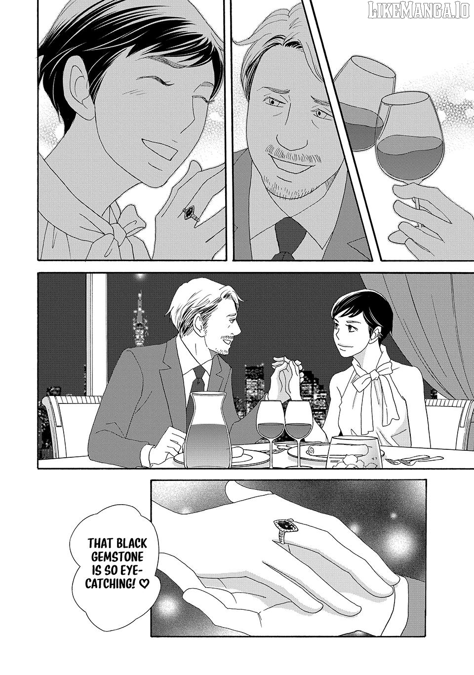 Nanatsuya Shinobu no Housekibako Chapter 19 - page 32