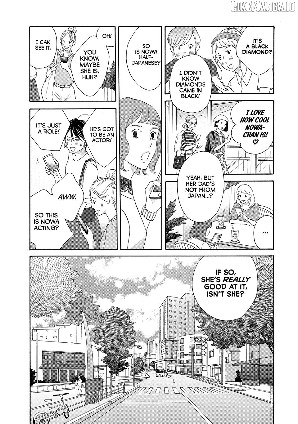 Nanatsuya Shinobu no Housekibako Chapter 19 - page 33