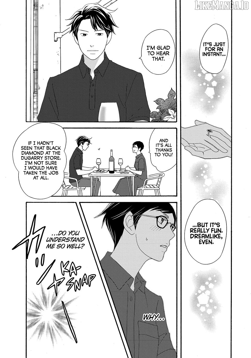 Nanatsuya Shinobu no Housekibako Chapter 19 - page 35