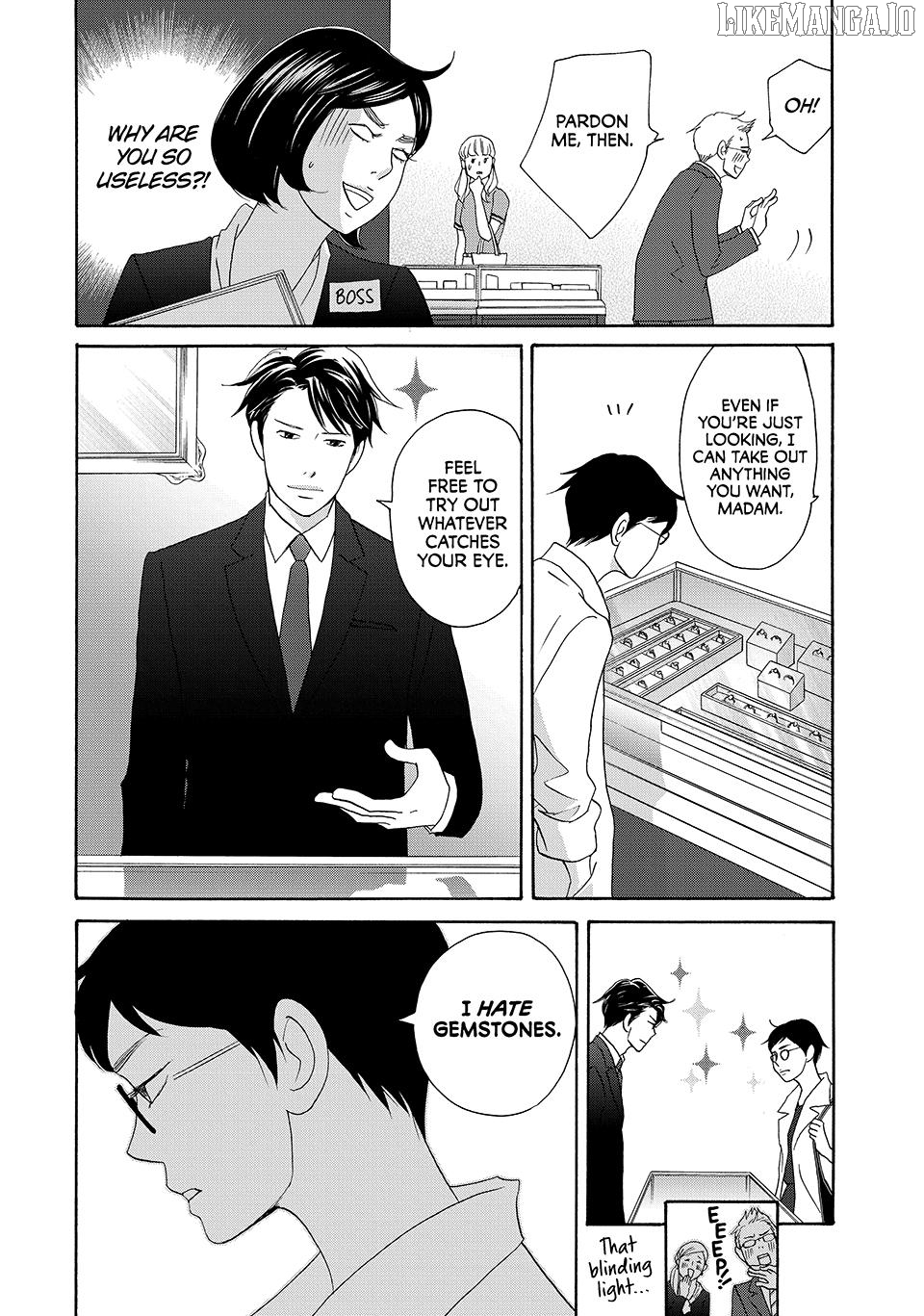 Nanatsuya Shinobu no Housekibako Chapter 19 - page 4