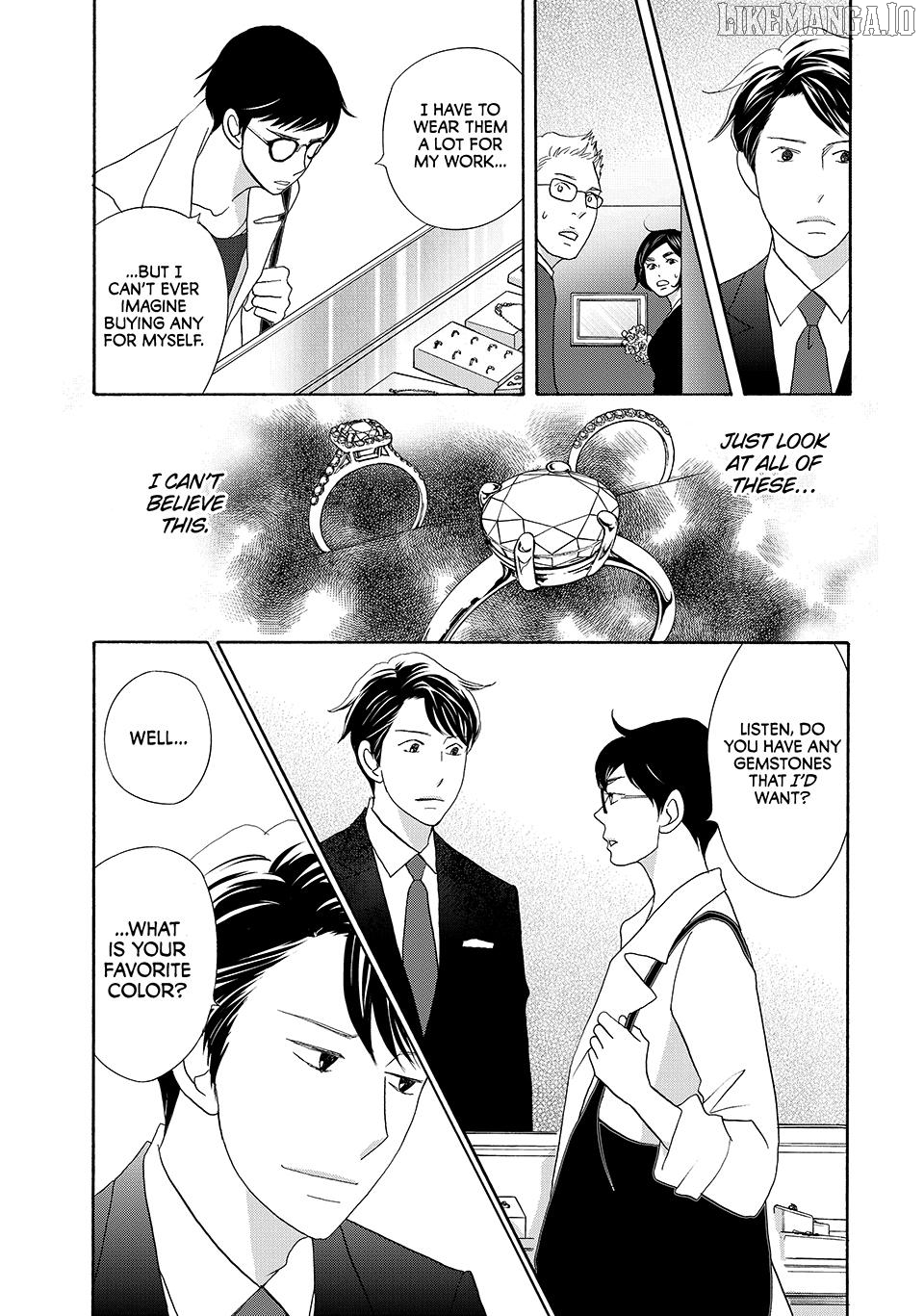 Nanatsuya Shinobu no Housekibako Chapter 19 - page 5