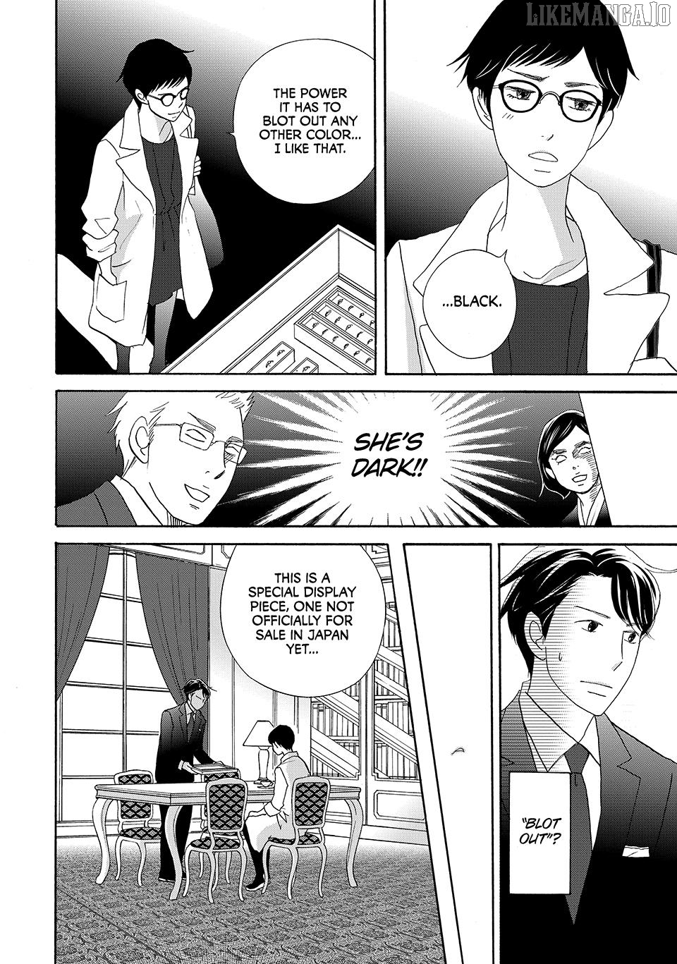 Nanatsuya Shinobu no Housekibako Chapter 19 - page 6