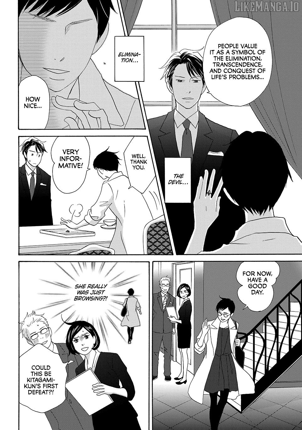 Nanatsuya Shinobu no Housekibako Chapter 19 - page 8