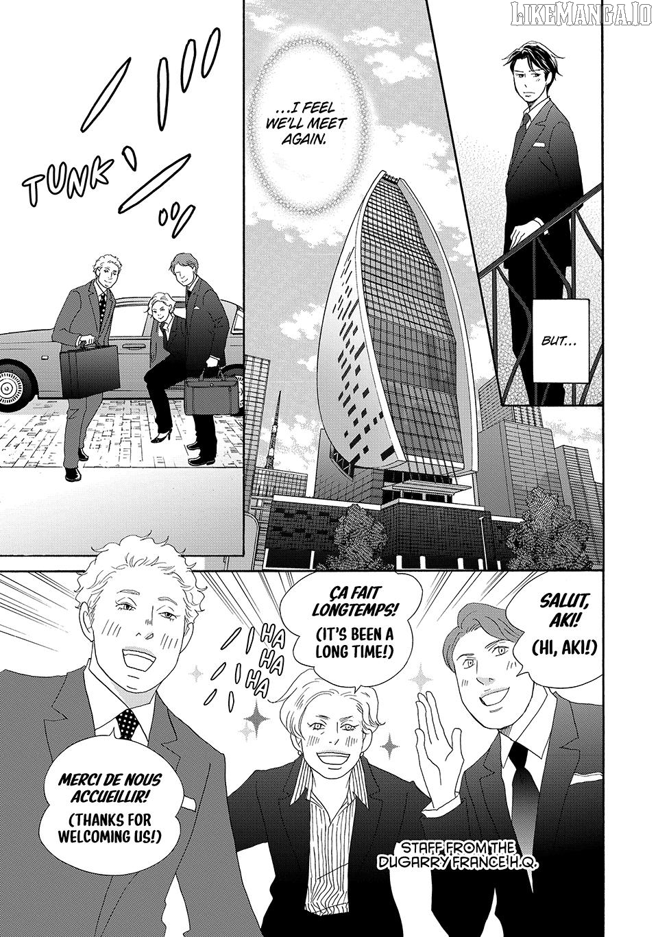 Nanatsuya Shinobu no Housekibako Chapter 19 - page 9