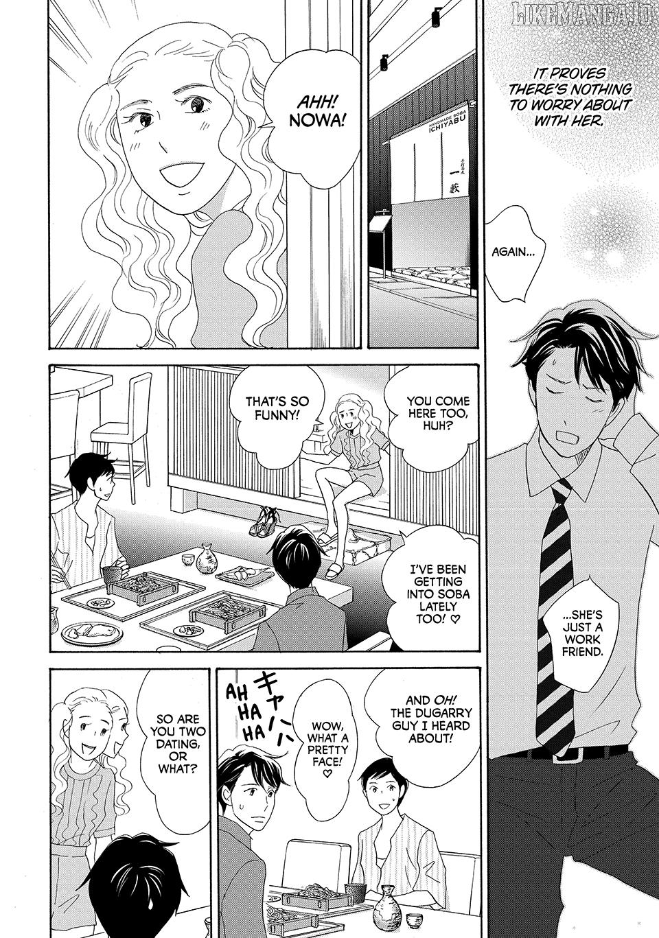 Nanatsuya Shinobu no Housekibako Chapter 20 - page 10