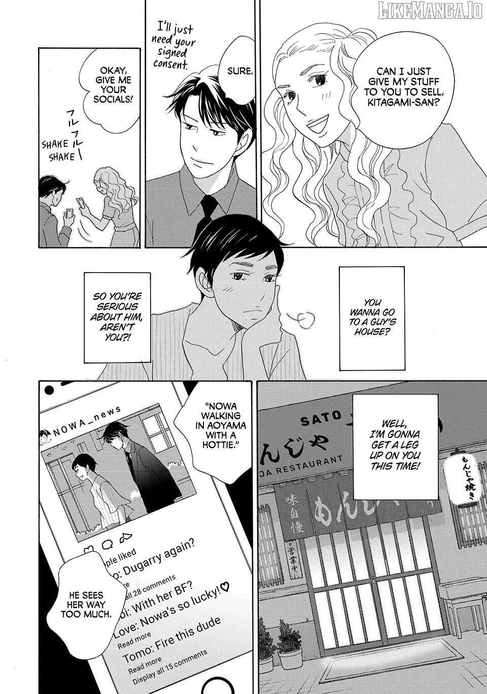 Nanatsuya Shinobu no Housekibako Chapter 20 - page 14
