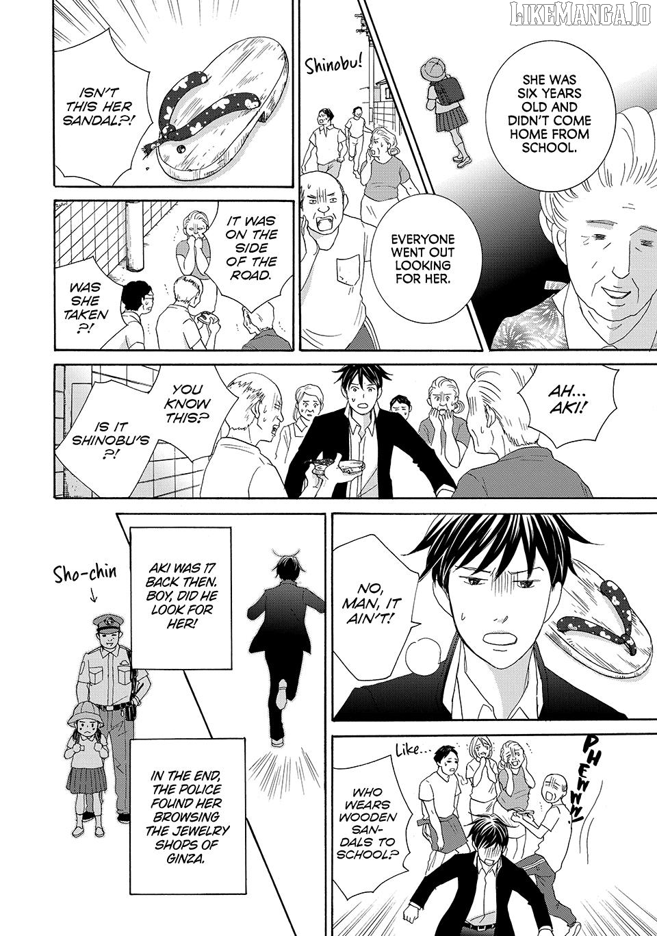 Nanatsuya Shinobu no Housekibako Chapter 20 - page 16