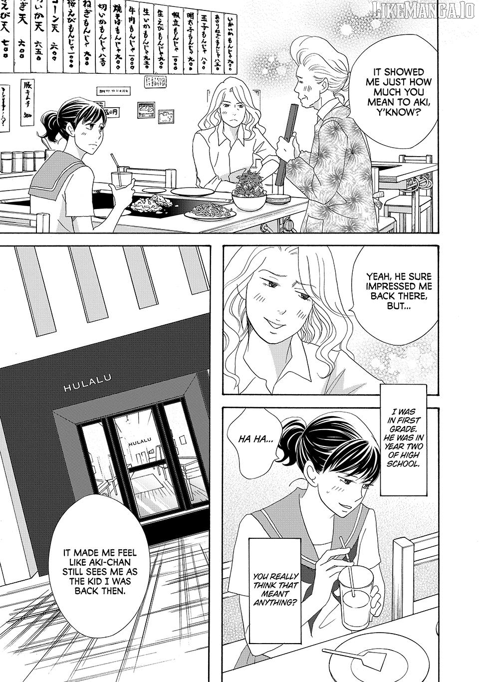 Nanatsuya Shinobu no Housekibako Chapter 20 - page 17