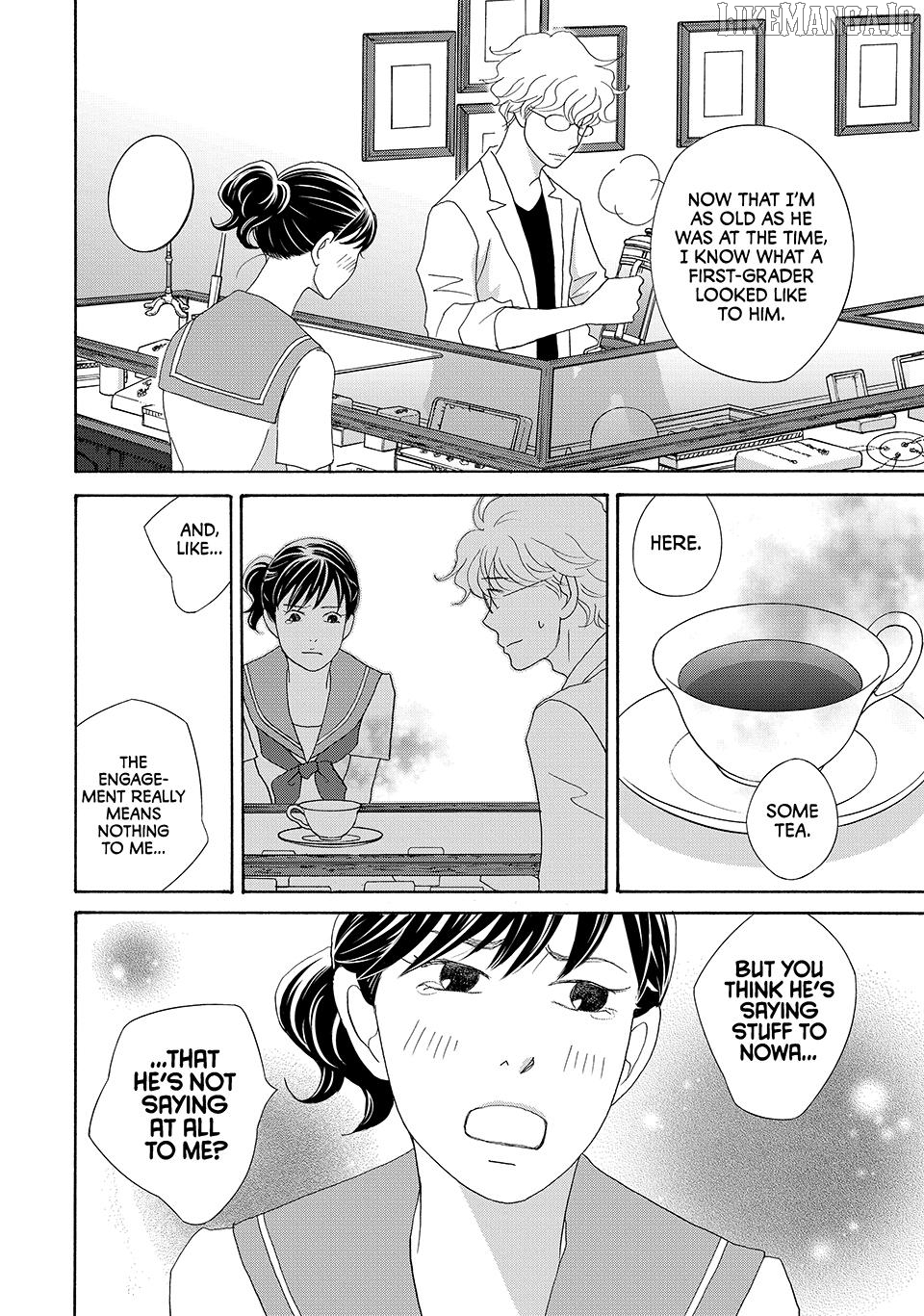 Nanatsuya Shinobu no Housekibako Chapter 20 - page 18