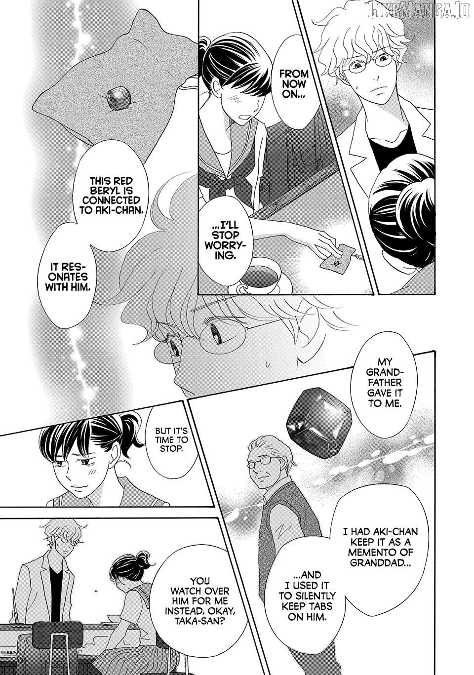 Nanatsuya Shinobu no Housekibako Chapter 20 - page 19