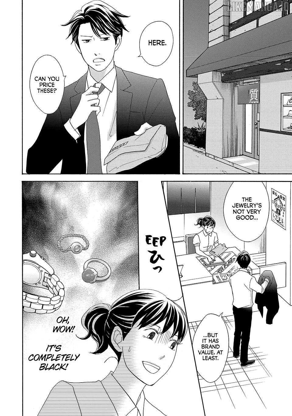 Nanatsuya Shinobu no Housekibako Chapter 20 - page 20