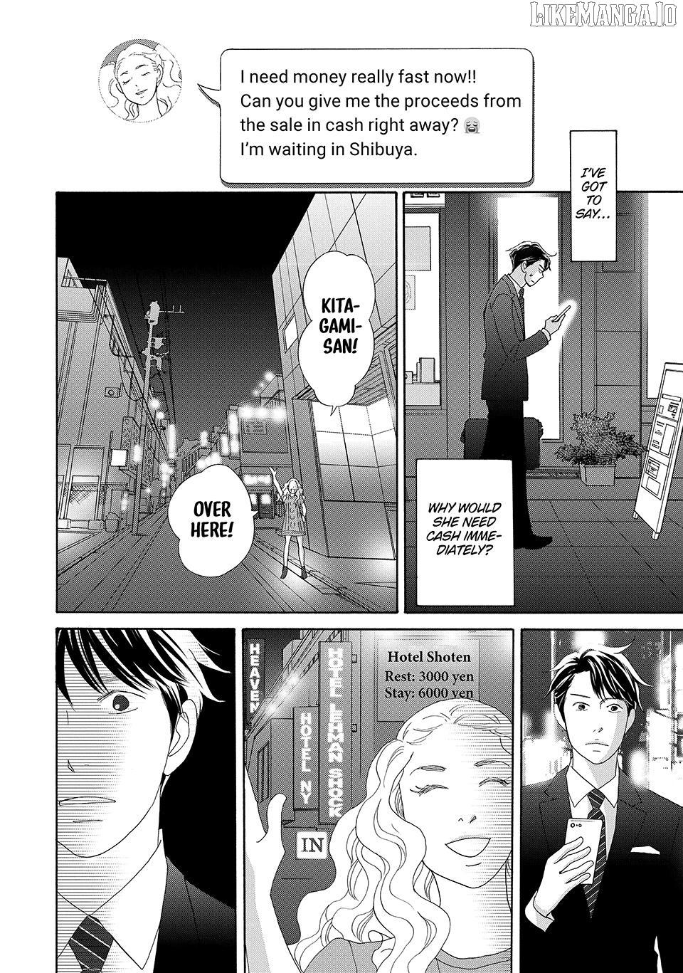 Nanatsuya Shinobu no Housekibako Chapter 20 - page 24