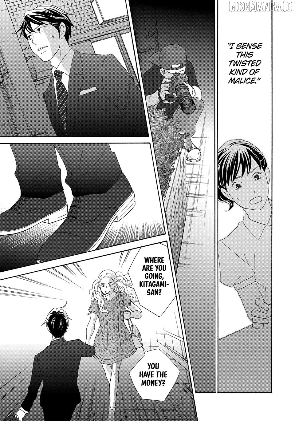 Nanatsuya Shinobu no Housekibako Chapter 20 - page 25