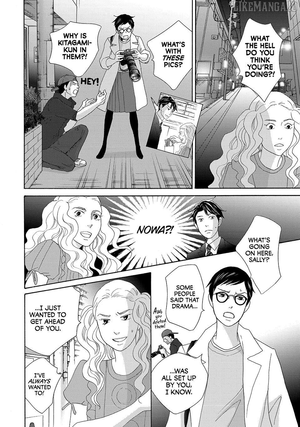 Nanatsuya Shinobu no Housekibako Chapter 20 - page 28