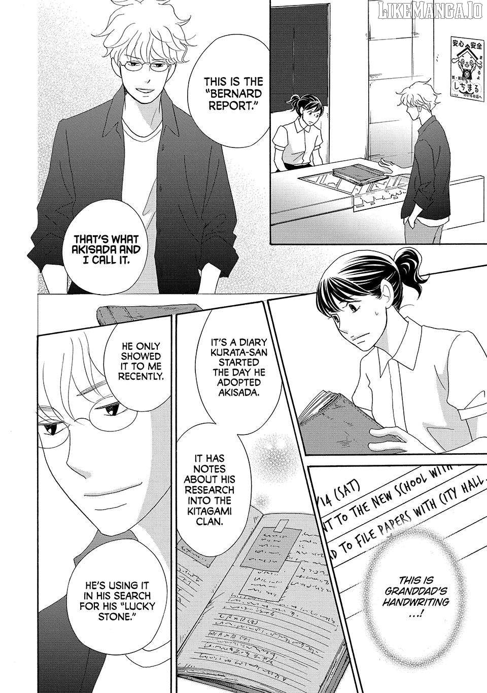 Nanatsuya Shinobu no Housekibako Chapter 20 - page 34