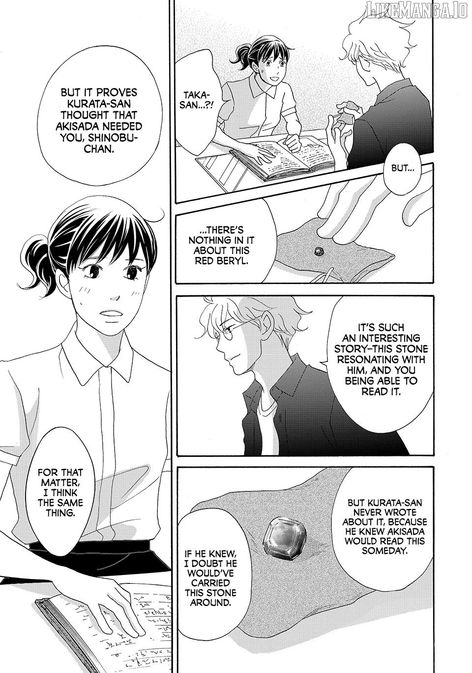 Nanatsuya Shinobu no Housekibako Chapter 20 - page 35