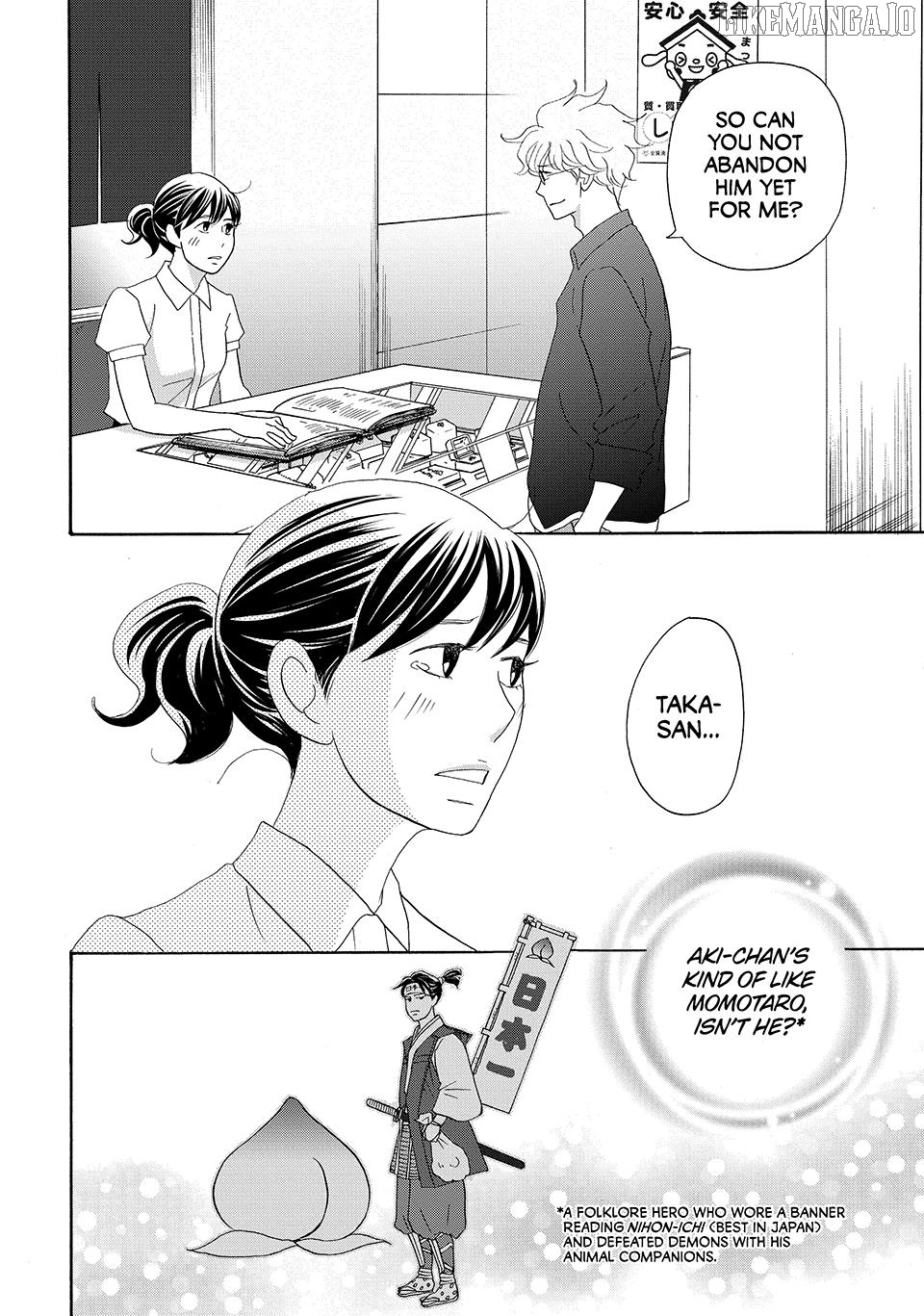 Nanatsuya Shinobu no Housekibako Chapter 20 - page 36