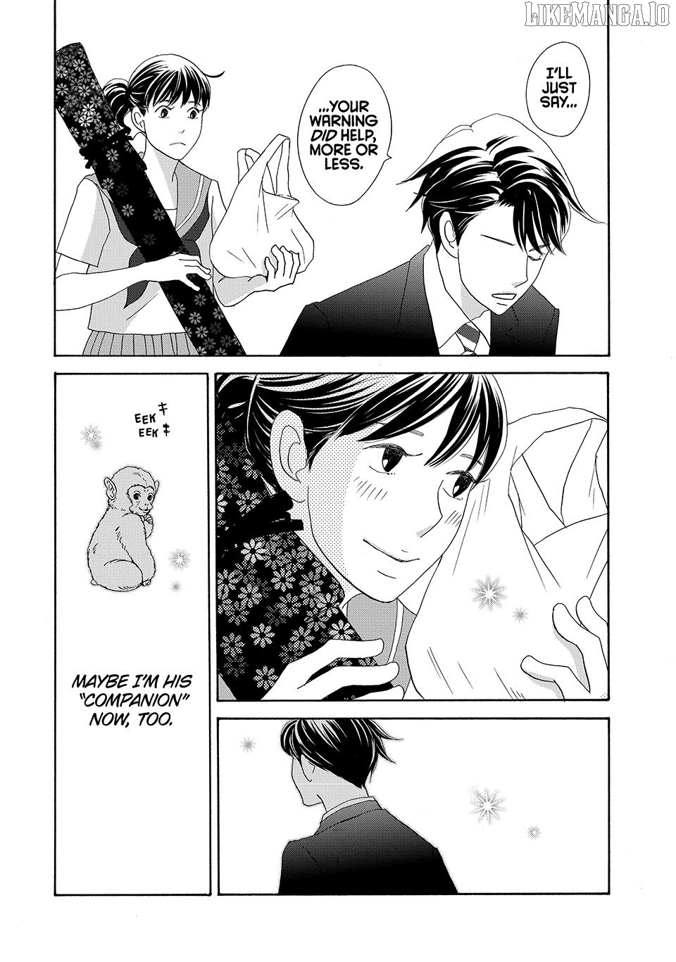 Nanatsuya Shinobu no Housekibako Chapter 20 - page 38