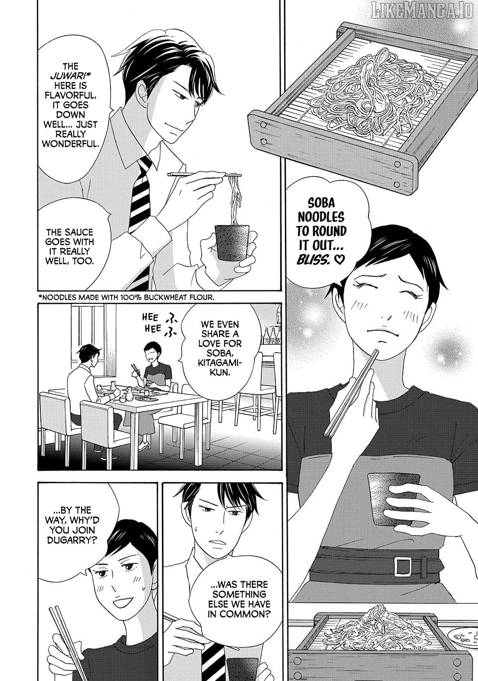 Nanatsuya Shinobu no Housekibako Chapter 20 - page 4