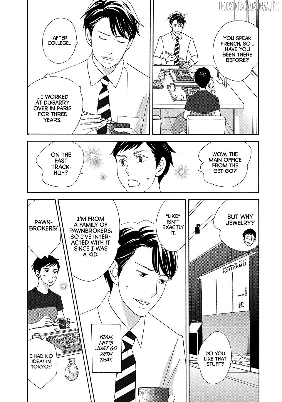 Nanatsuya Shinobu no Housekibako Chapter 20 - page 5