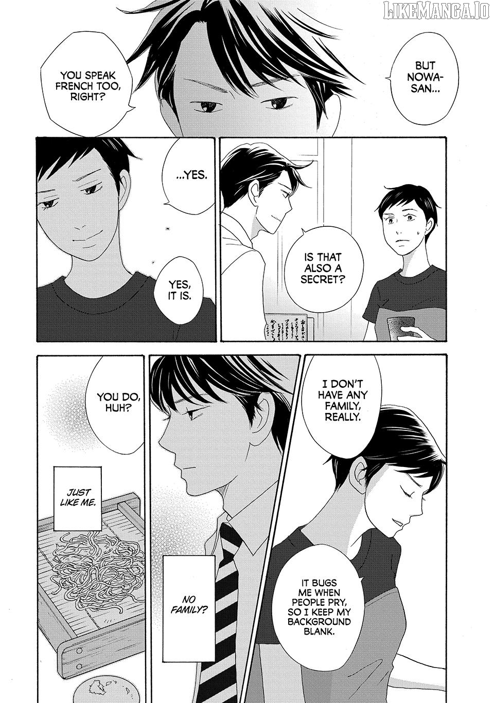 Nanatsuya Shinobu no Housekibako Chapter 20 - page 6