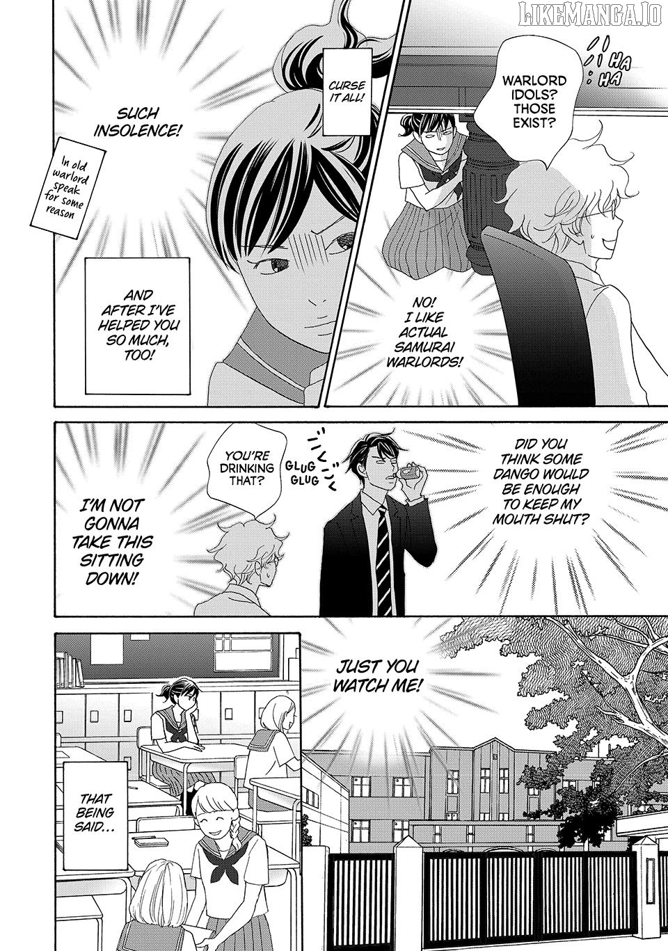 Nanatsuya Shinobu no Housekibako Chapter 21 - page 12
