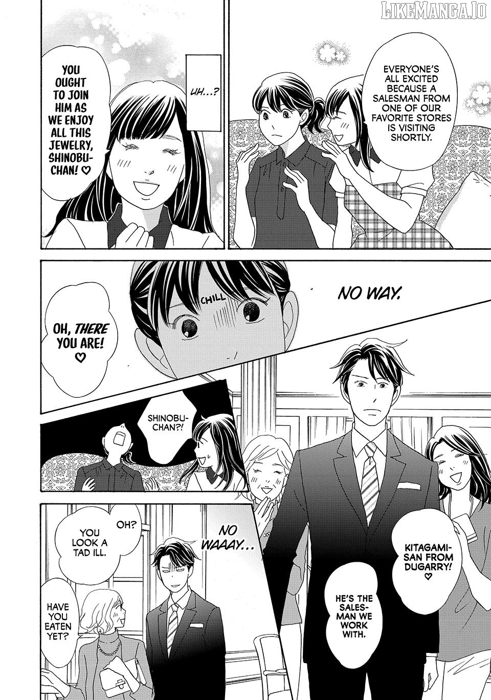 Nanatsuya Shinobu no Housekibako Chapter 21 - page 18
