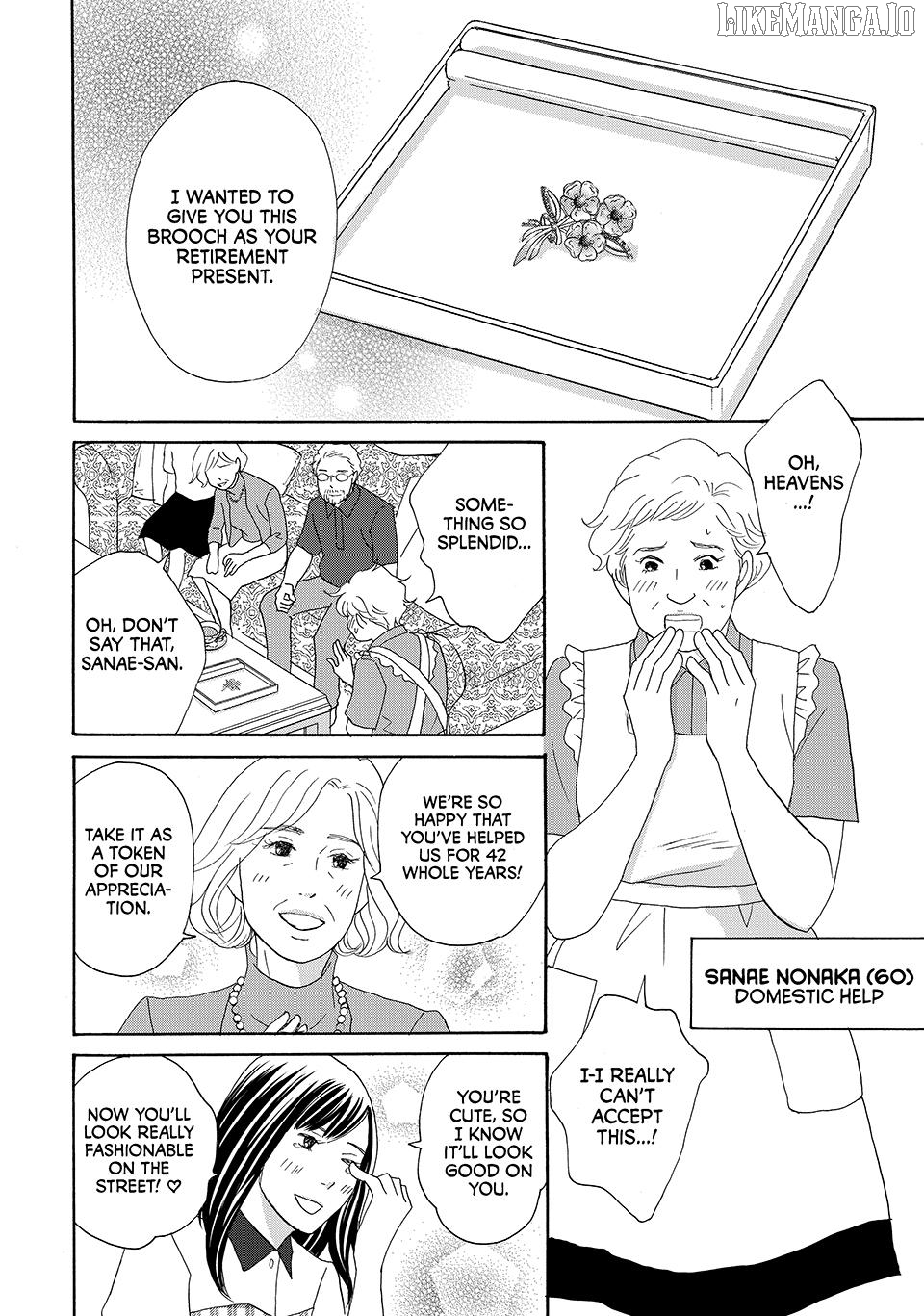Nanatsuya Shinobu no Housekibako Chapter 21 - page 20