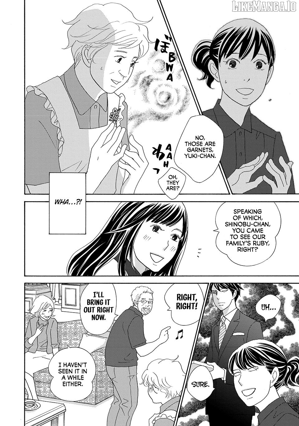 Nanatsuya Shinobu no Housekibako Chapter 21 - page 22