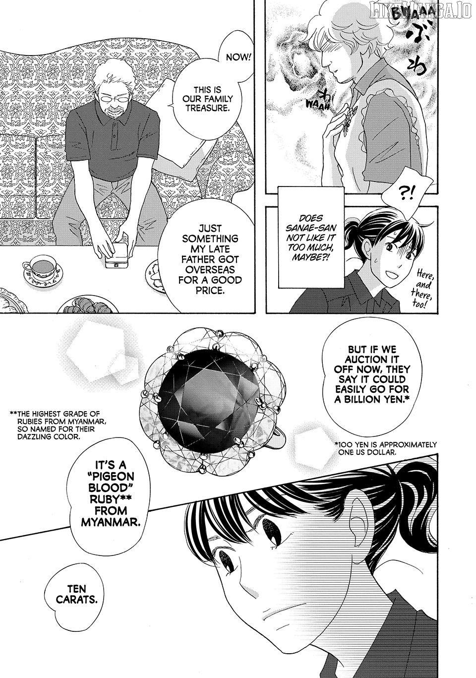 Nanatsuya Shinobu no Housekibako Chapter 21 - page 23