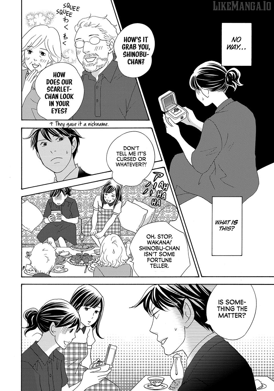 Nanatsuya Shinobu no Housekibako Chapter 21 - page 24