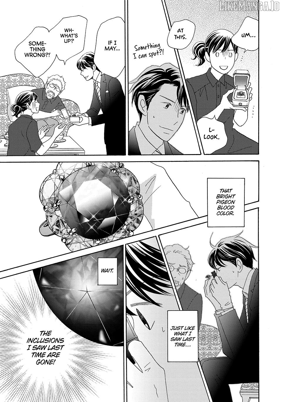 Nanatsuya Shinobu no Housekibako Chapter 21 - page 25